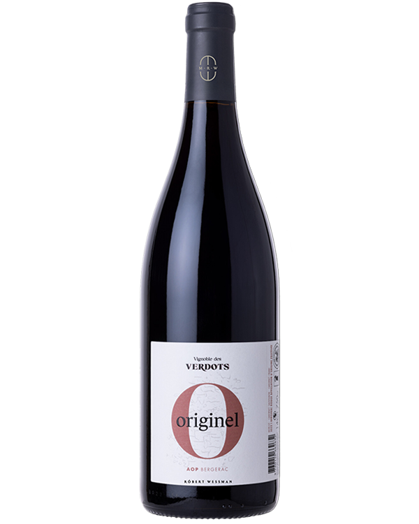 オリジネル・ルージュ 2022